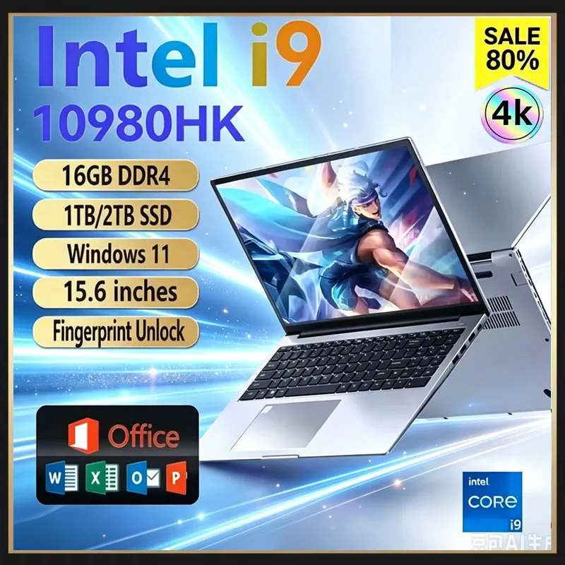 15.6inch Potrable Laptop Intel - Ddr4 Ram review and price
