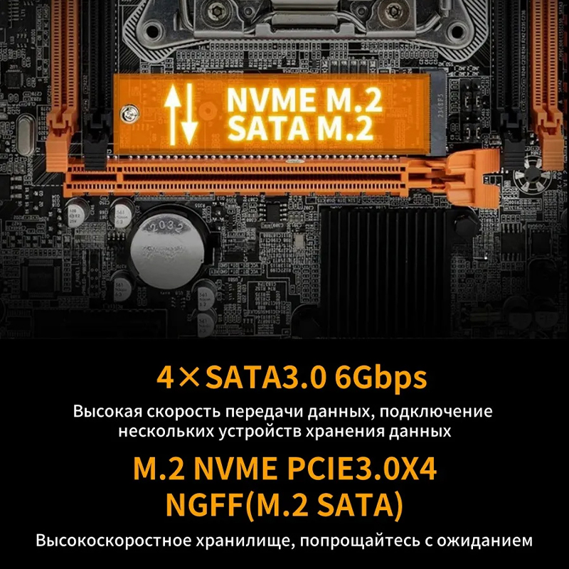 X99 motherboard LGA2011-3 V3/V - Ddr4 Ram review and price