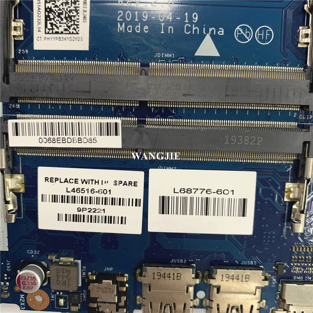 For HP 15-DB 15T-DB 255 G7 Lap - Ddr4 3200 16Gb review and price